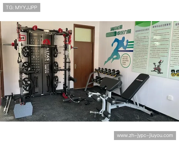 老年人专用的健身器材：如何选择安全、有效的老年人健身设备？